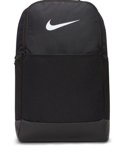 Nike - Brasilia 9.5 Training Backpack