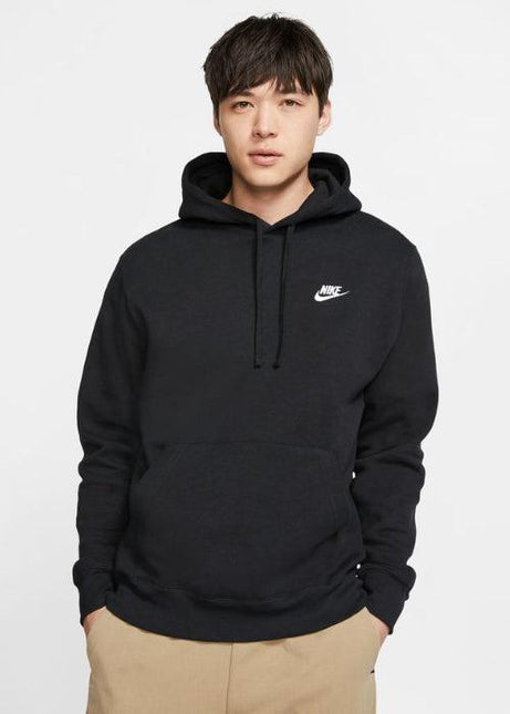Nike - Sportswear Club Hoodie - Westside Surf + Street