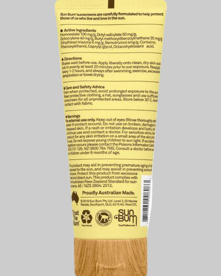 Sun Bum - Face 50 Lotion - Westside Surf + Street